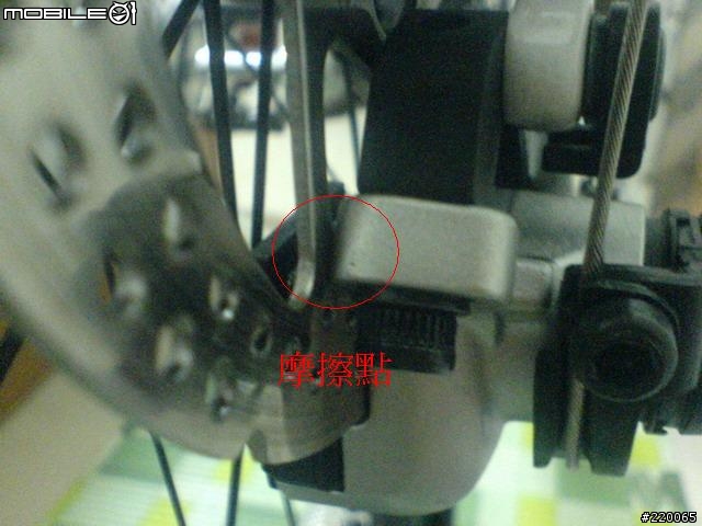 求救!!小弟的碟煞盤 磨到煞車座 [已解決 感謝大家]