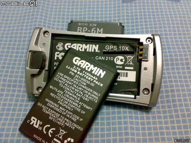 [心得與介紹]GARMIN Mobile XT + N73 + Mobile01景點書