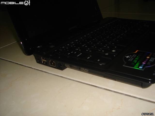 [分享]HP COMPAQ Presario B1203極光MINI 感謝開箱文