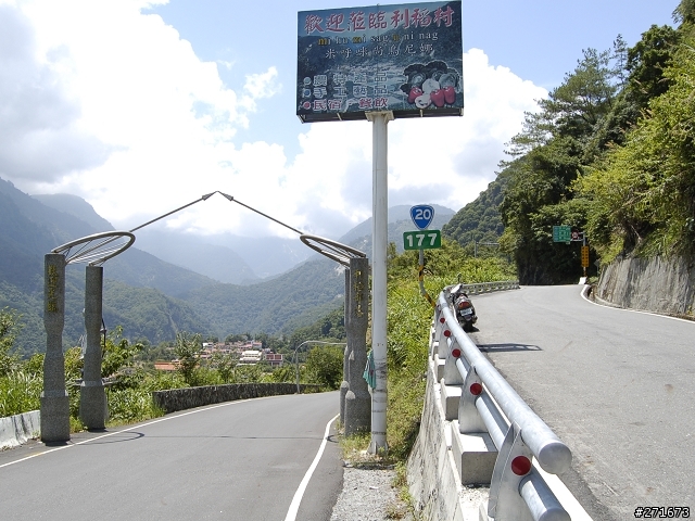 [分享]一天的台東之旅（完成版！）