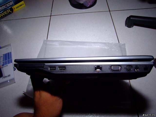 (分享)ASUS Z525B520DD 指紋辨識機開箱文
