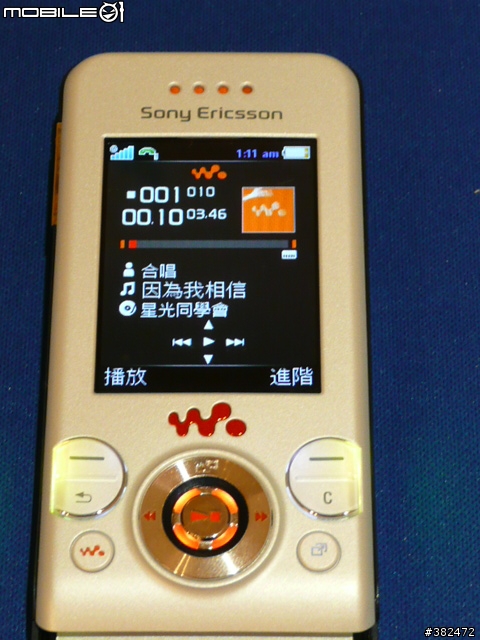 [不負責任分享]SE W580i 音樂的輕薄享受-新增brm1配對