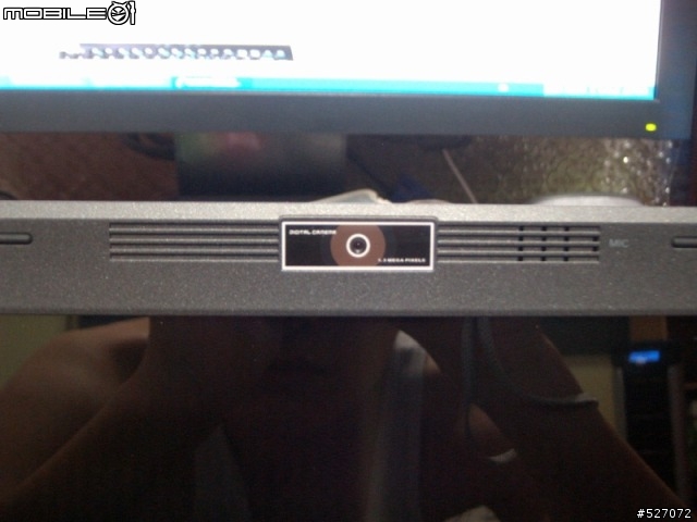 [分享]MSI PR210 開箱分享(圖不少...)