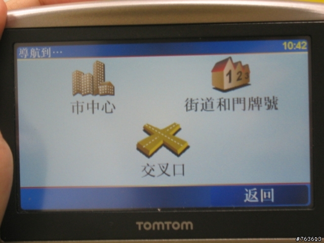 ~TOMTOM衛星導航ONE XL侵襲台灣了~[新品使用分享]