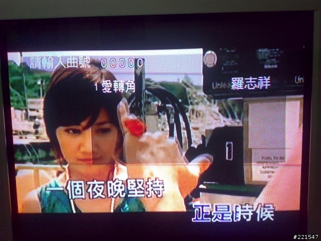 [分享]窮人KTV