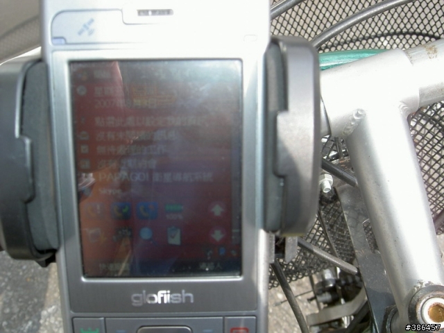 [惡搞]腳踏車也要裝GPS導航喔XD