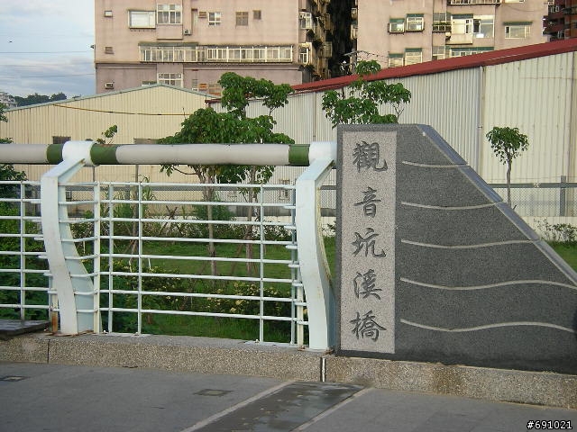 第一次挑戰三重至八拉卡公路,陡波實照,也流了一點血.