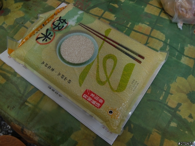 [分享]一天的台東之旅（完成版！）