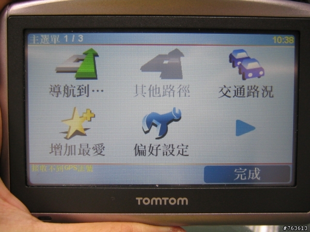 ~TOMTOM衛星導航ONE XL侵襲台灣了~[新品使用分享]