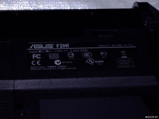 (分享)ASUS Z525B520DD 指紋辨識機開箱文