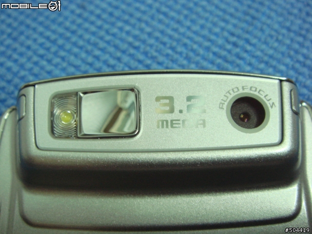 [分享]薄的性感~~SAMSUNG U708 極速登場！(圖片)