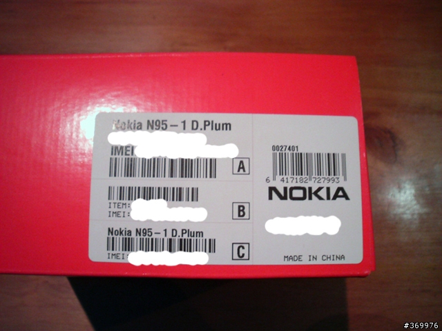 [國外敗家+開箱] NOKIA N95 Vodafone 版本