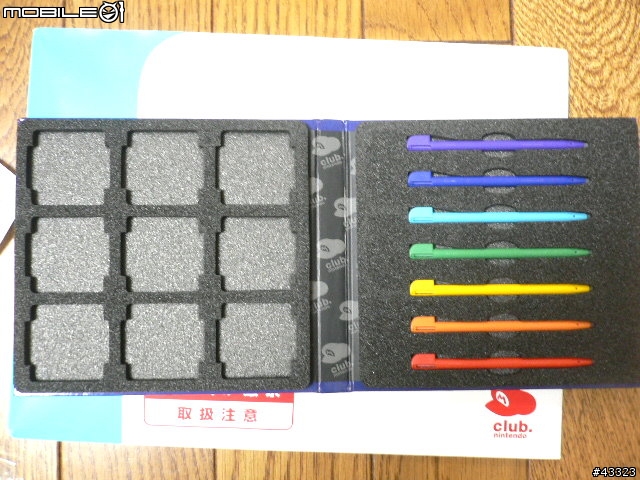 [任天堂]免錢分享~贈品來啦~