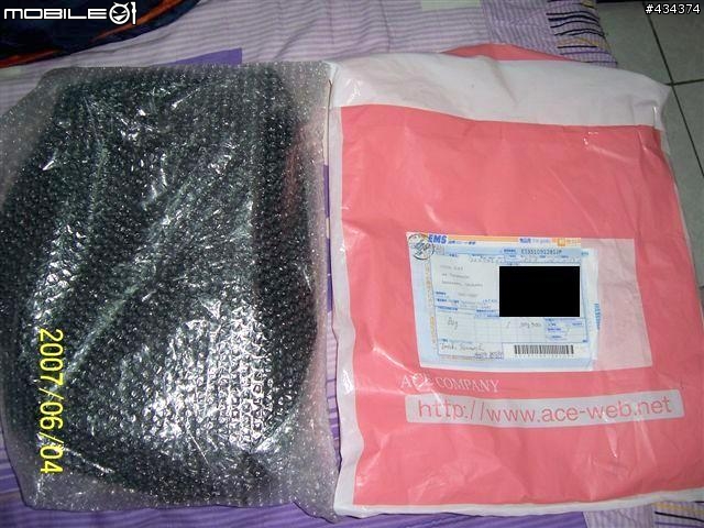 [勸敗]超滿意~PORTER PEACE~第20篇有購買詳細!