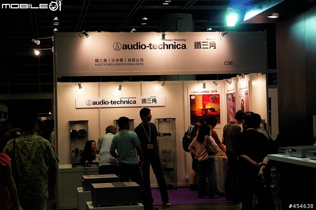 [分享] 2007年香港高級視聽展不專業報導