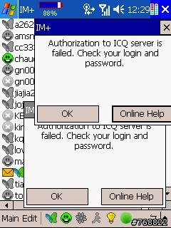 「多普達699俱樂部」- 六合一即時通(ICQ/AOL/MSN/Yahoo/Jabber/Google Talk) for dopod-699,超優的軟體啦...