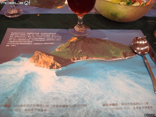 [阿牛食記]不平價卻物超所值的新平價牛排館
