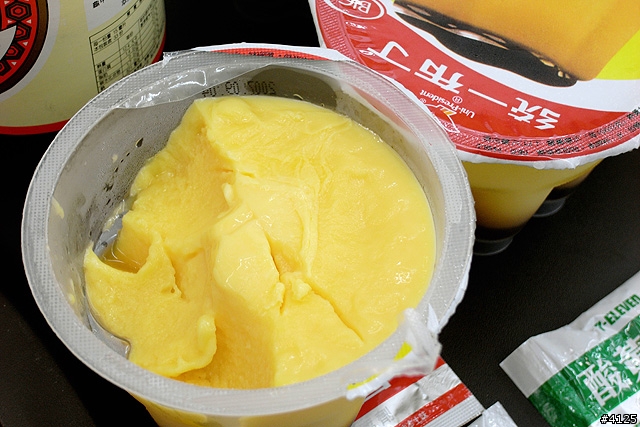 布丁 + 醬油 = ????