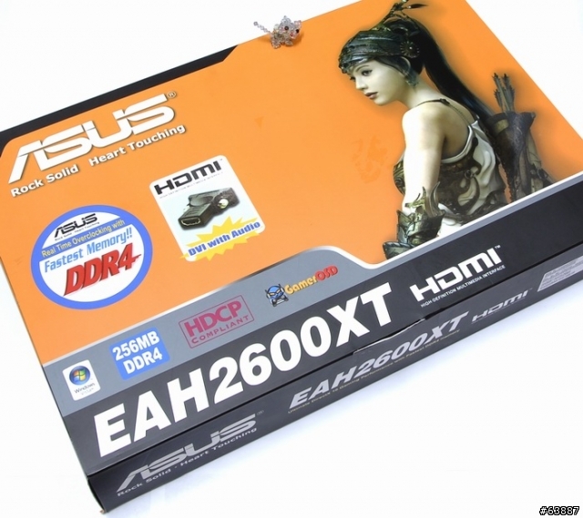 ATI新世代中階卡-ColaMax ATI Radeon X2600XT DDR3入手測試