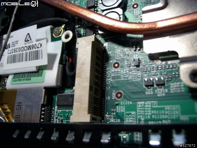 [分享]MSI PR210 開箱分享(圖不少...)