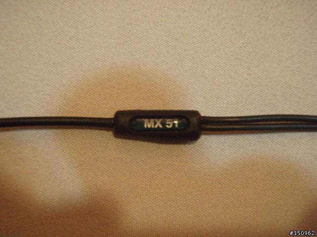 [分享]絕對不是勸敗文之SENNHEISER street MX51