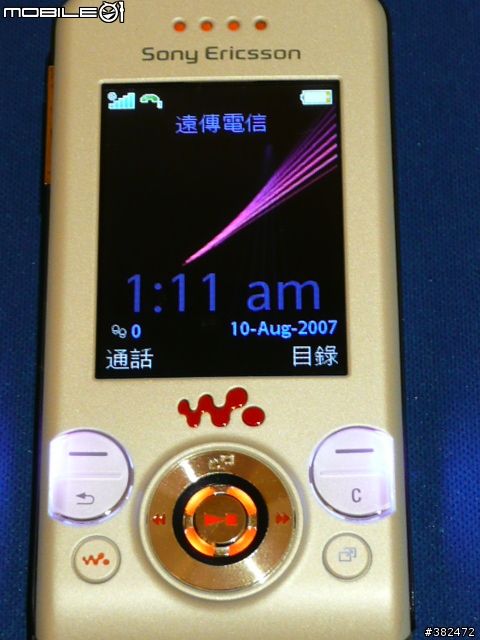 [不負責任分享]SE W580i 音樂的輕薄享受-新增brm1配對