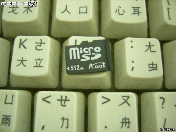 [不專業分享]絕對不專業之記憶卡尺寸比賽