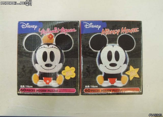 [分享]3D拼圖  >Disny Mickey Mouse 60pcs 圖小多22張