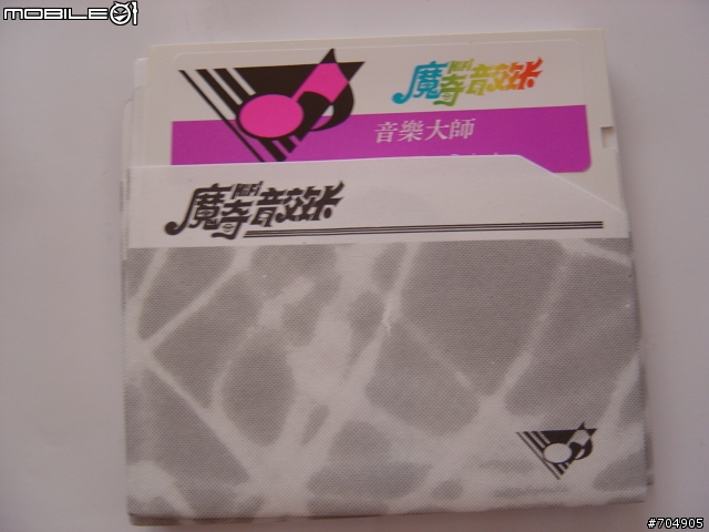 [分享]魔奇音效卡和聲霸卡的重開箱照