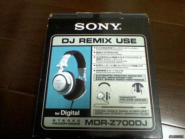 [分享] SONY MDR-Z700DJ