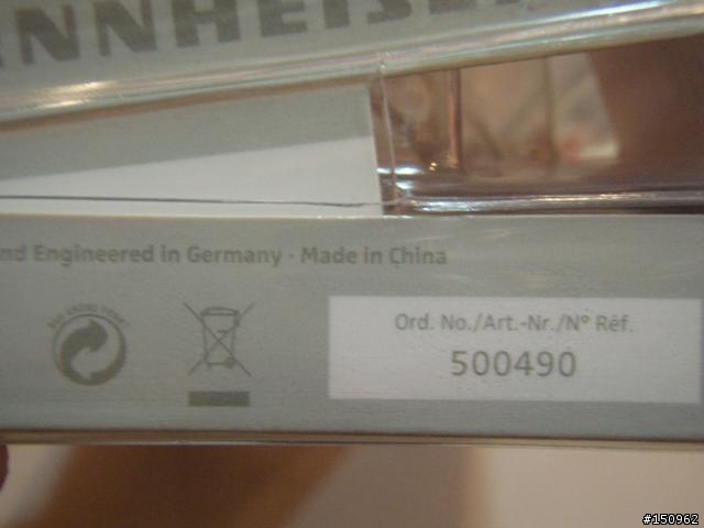 [分享]絕對不是勸敗文之SENNHEISER street MX51