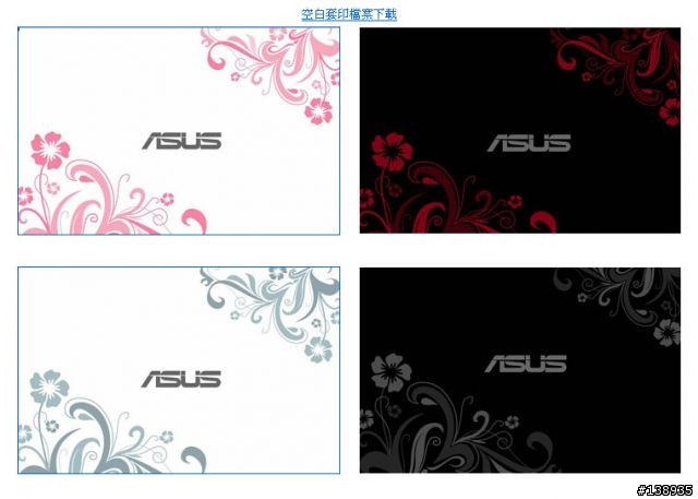 [a好康]W7S 三宅一生個性(包膜)貼紙(已補實戰照片)
