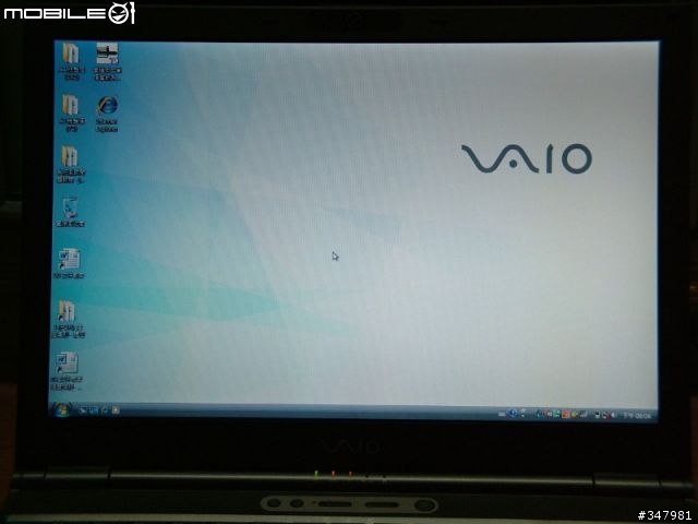 [真誠的感謝鄭蛋蛋與 01 版友們]簡單報告：SONY VAIO SZ 斑馬紋之過去式