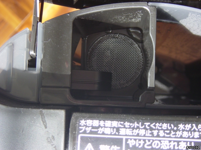 松下NC-A55全自動美式咖啡機分享（僅在日本販售）