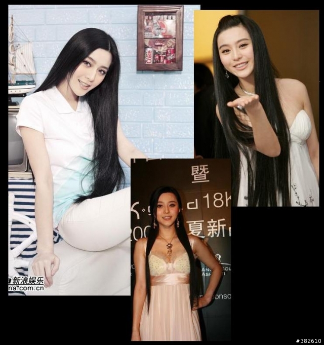 [詢問] 這一位美女是誰呀??