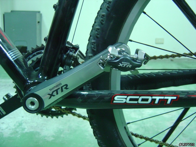 07 SCOTT SCALE 30