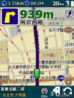 [惡搞]腳踏車也要裝GPS導航喔XD