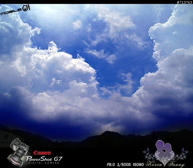 8月4日~讓我們去看雲