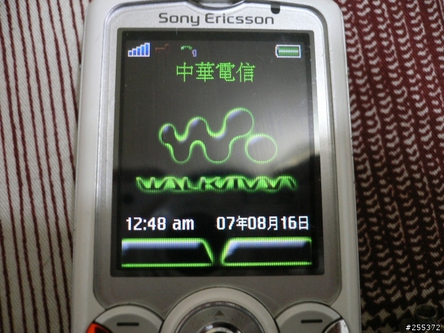 [分享]w810i白色機+X機完成圖! [補上]日拍夜拍實照x1