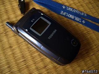 中古東芝手機，我用的時間最長的一支