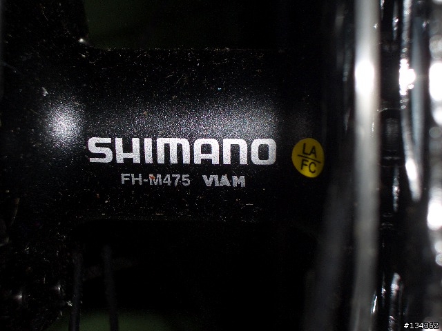 2007 Cannondale Rush Feminine 1