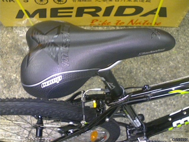 老弟的Merida520
