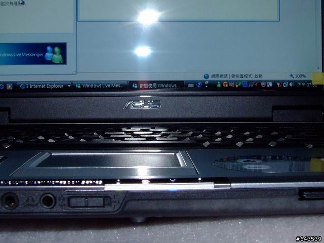 (分享)ASUS Z525B520DD 指紋辨識機開箱文