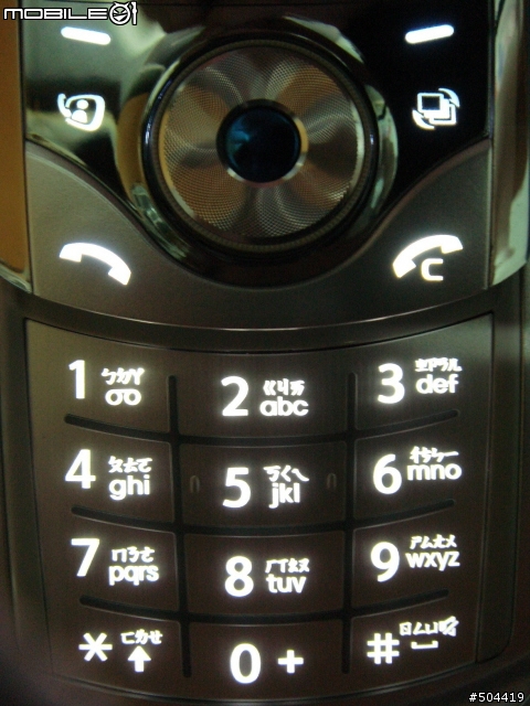 [分享]薄的性感~~SAMSUNG U708 極速登場！(圖片)