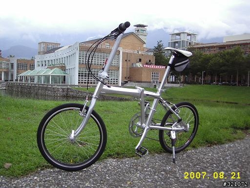 賣場鋁合金折疊車之[土炮大改]