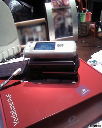 [國外敗家+開箱] NOKIA N95 Vodafone 版本