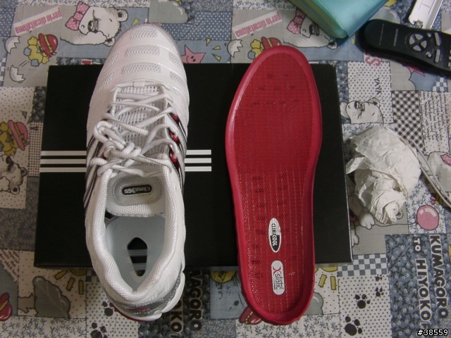 adidas Clima365 Modulate 慢跑鞋
