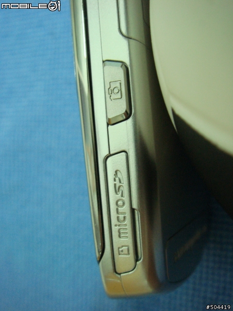 [分享]薄的性感~~SAMSUNG U708 極速登場！(圖片)