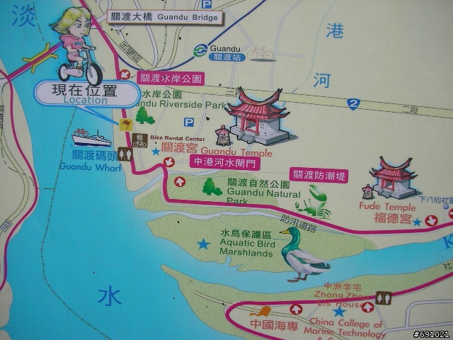 第一次挑戰三重至八拉卡公路,陡波實照,也流了一點血.