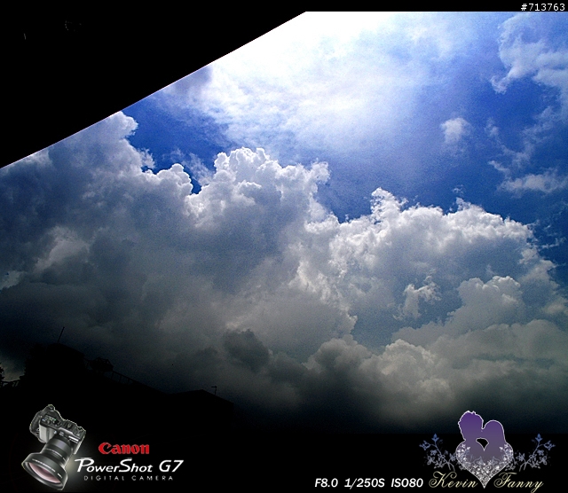 8月4日~讓我們去看雲